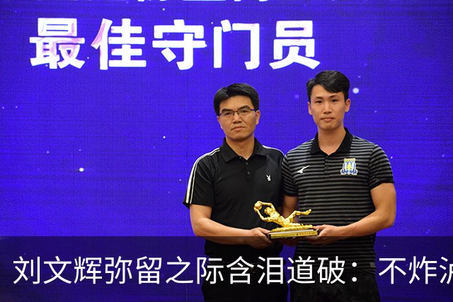 刘文辉弥留之际含泪道破：不炸泸定桥，那13根铁索是川康百姓的命根子