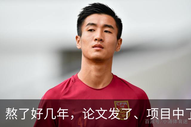 熬了好几年，论文发了、项目中了，结果新职称文件一出，全废了！有人说，最累的不是科研，而是永远有更高的标准在前面等你