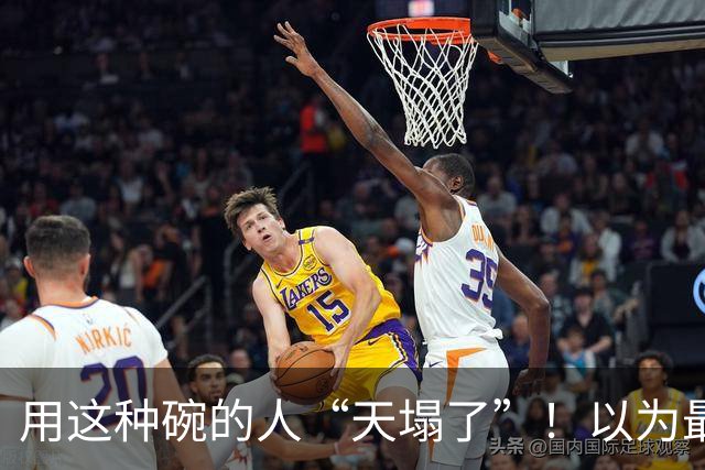 用这种碗的人“天塌了”！以为最方便，结果里面满是霉菌，水都是臭的！
