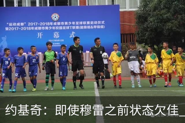 约基奇：即使穆雷之前状态欠佳 只要他开始进球就有可能爆发