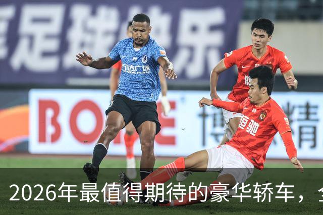 2026年最值得期待的豪华轿车，全新一代ES300h四点可查
